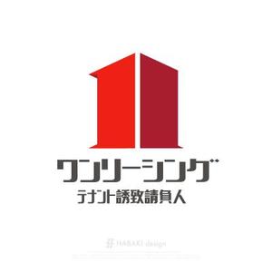 HABAKIdesign (hirokiabe58)さんの不動産コンサルティング会社のロゴへの提案