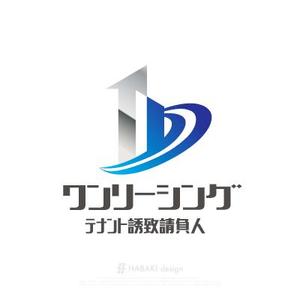 HABAKIdesign (hirokiabe58)さんの不動産コンサルティング会社のロゴへの提案