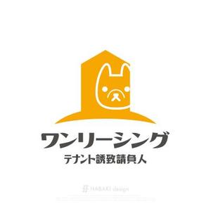 HABAKIdesign (hirokiabe58)さんの不動産コンサルティング会社のロゴへの提案