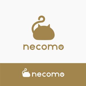landscape (landscape)さんの愛猫家向け専用賃貸物件「necomo」のロゴ作成への提案