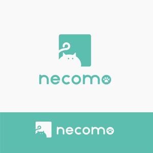 landscape (landscape)さんの愛猫家向け専用賃貸物件「necomo」のロゴ作成への提案