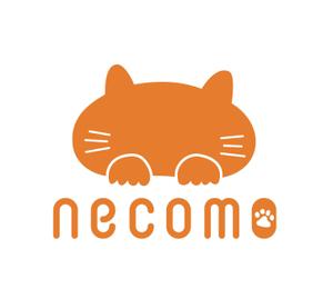 gold-white (gold-white)さんの愛猫家向け専用賃貸物件「necomo」のロゴ作成への提案