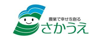 さんの農業法人のロゴマーク制作への提案