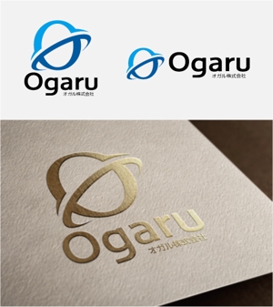 drkigawa (drkigawa)さんのコンサルタント会社『オガル株式会社』のロゴへの提案