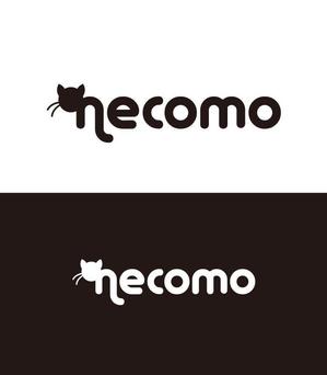 serve2000 (serve2000)さんの愛猫家向け専用賃貸物件「necomo」のロゴ作成への提案