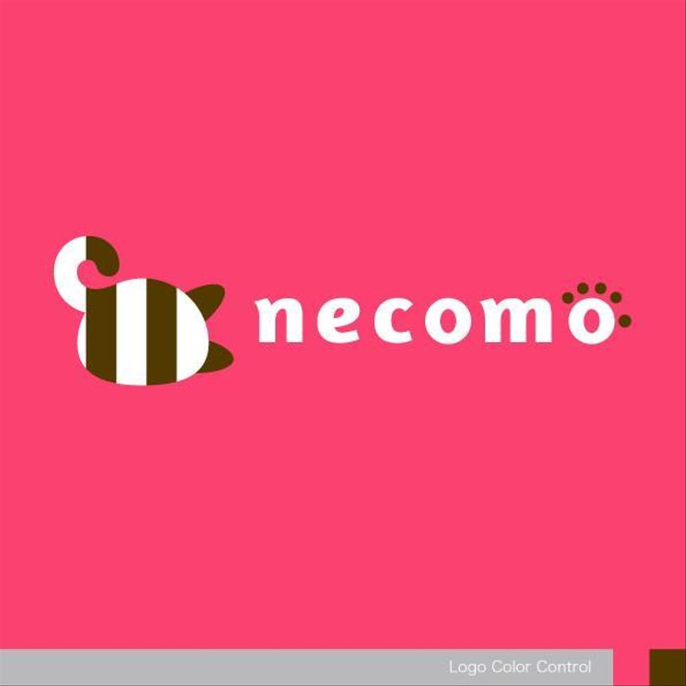 愛猫家向け専用賃貸物件「necomo」のロゴ作成