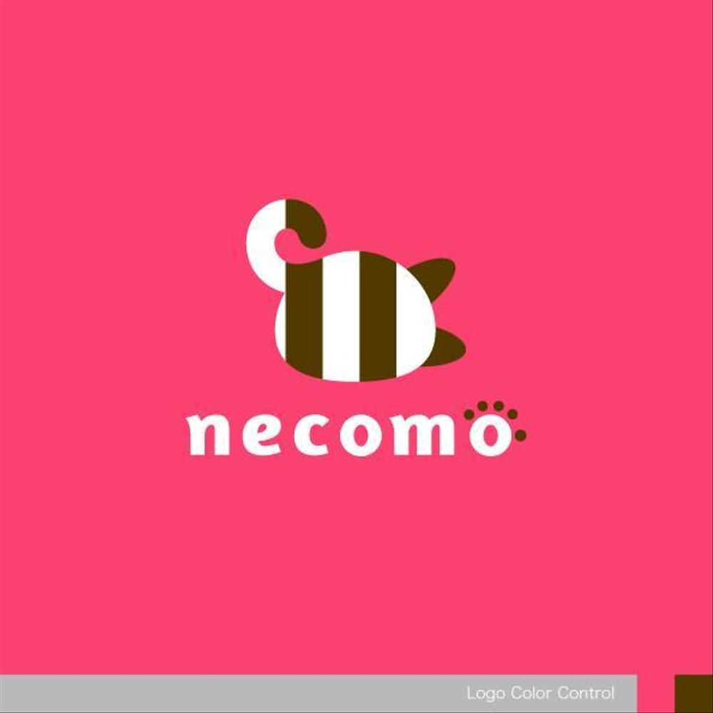 愛猫家向け専用賃貸物件「necomo」のロゴ作成