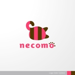 ＊ sa_akutsu ＊ (sa_akutsu)さんの愛猫家向け専用賃貸物件「necomo」のロゴ作成への提案