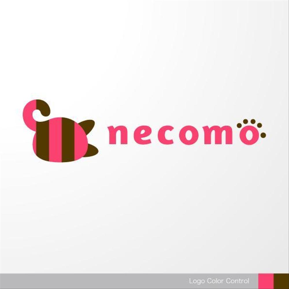 愛猫家向け専用賃貸物件「necomo」のロゴ作成