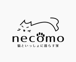 ＮＷデザイン (immdsrg)さんの愛猫家向け専用賃貸物件「necomo」のロゴ作成への提案