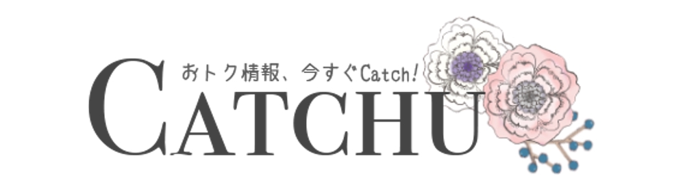 Catchu様.png