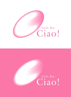chanlanさんのガールズバー　Ciao!　のロゴへの提案