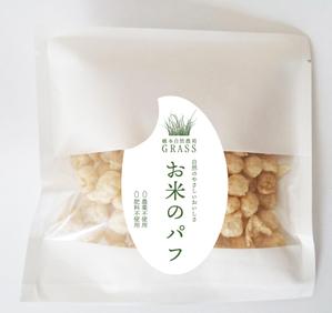 Amour-ah (amour-ah)さんのお米のパフ（お菓子）のラベルデザインへの提案