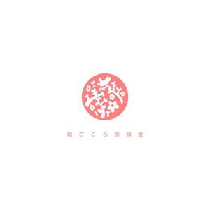 nishikura-t (nishikura-t)さんの京念珠・天然石ショップサイト「和ごころ念珠堂」のロゴ制作への提案