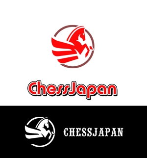 ぽんぽん (haruka322)さんのチェス専門店「ChessJapan」のブランドロゴへの提案