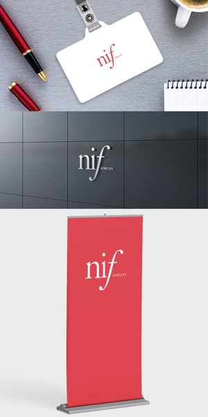 chpt.z (chapterzen)さんのジュエリーブランド「nif」のロゴ作成への提案