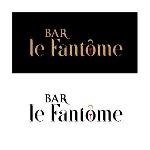 上田 (UD66)さんのBAR le fantômeへの提案