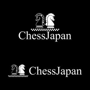 stack (stack)さんのチェス専門店「ChessJapan」のブランドロゴへの提案
