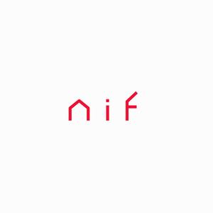 designdesign (designdesign)さんのジュエリーブランド「nif」のロゴ作成への提案