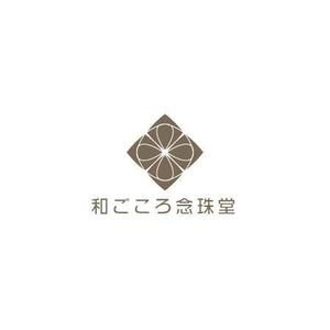 さんの京念珠・天然石ショップサイト「和ごころ念珠堂」のロゴ制作への提案