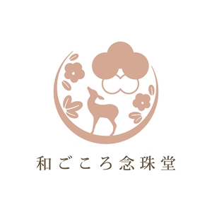 mion graphics (miondesign)さんの京念珠・天然石ショップサイト「和ごころ念珠堂」のロゴ制作への提案