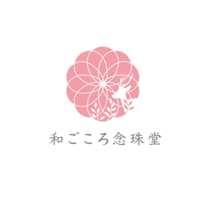 ATARI design (atari)さんの京念珠・天然石ショップサイト「和ごころ念珠堂」のロゴ制作への提案