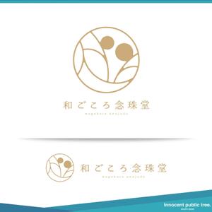 Innocent public tree (nekosu)さんの京念珠・天然石ショップサイト「和ごころ念珠堂」のロゴ制作への提案