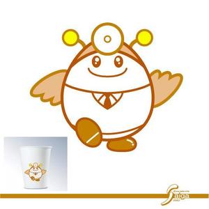 saiga 005 (saiga005)さんの地域に根ざしたクリニック（診療所）のトレードマークへの提案
