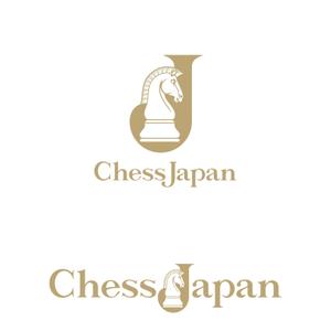 oo_design (oo_design)さんのチェス専門店「ChessJapan」のブランドロゴへの提案