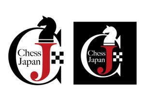 上田 (UD66)さんのチェス専門店「ChessJapan」のブランドロゴへの提案