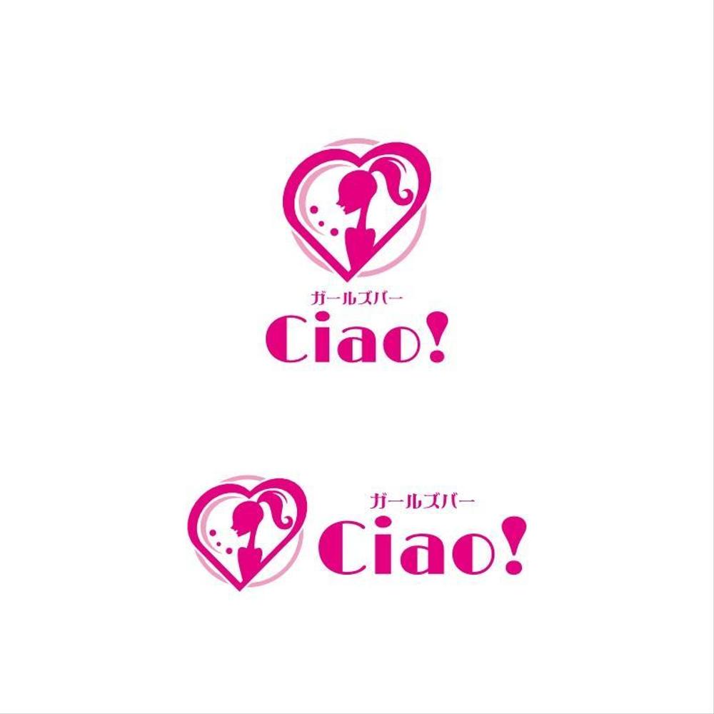 Ciao!様ロゴ案２.jpg