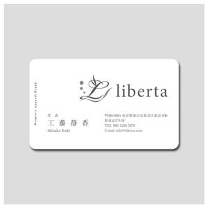 PlusOne (plusHD)さんのレディースアパレルブランド「liberta」の名刺デザインへの提案