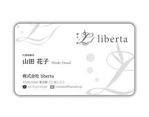 mizuno5218 (mizuno5218)さんのレディースアパレルブランド「liberta」の名刺デザインへの提案