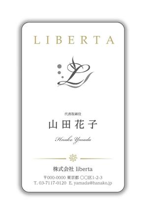 mizuno5218 (mizuno5218)さんのレディースアパレルブランド「liberta」の名刺デザインへの提案