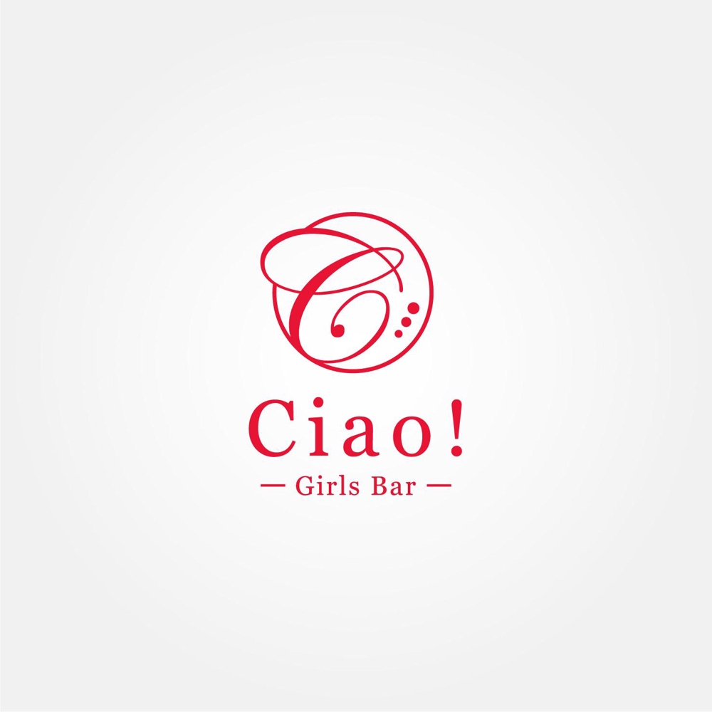 ガールズバー　Ciao!　のロゴ