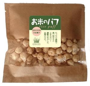 ATARI design (atari)さんのお米のパフ（お菓子）のラベルデザインへの提案