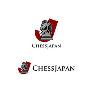 Yolozu (Yolozu)さんのチェス専門店「ChessJapan」のブランドロゴへの提案