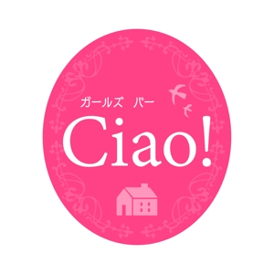 川口 (tectecwk)さんのガールズバー　Ciao!　のロゴへの提案