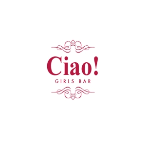 ATARI design (atari)さんのガールズバー　Ciao!　のロゴへの提案
