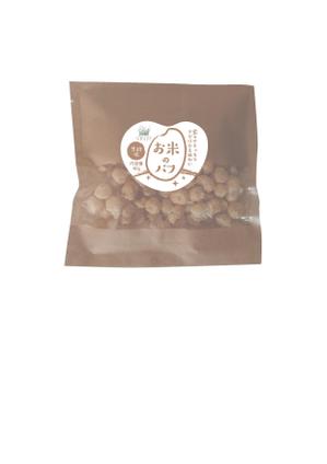 有限会社シゲマサ (NOdesign)さんのお米のパフ（お菓子）のラベルデザインへの提案