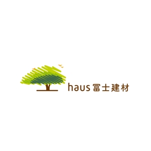 Ü design (ue_taro)さんのリフォーム店「haus冨士建材」のロゴへの提案