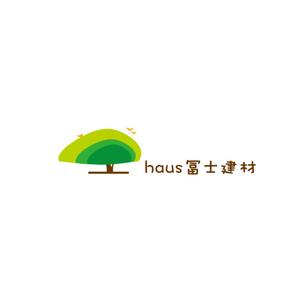 Ü design (ue_taro)さんのリフォーム店「haus冨士建材」のロゴへの提案