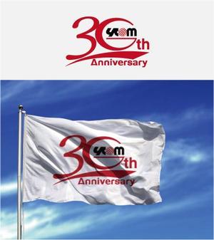 drkigawa (drkigawa)さんの株式会社ワイコム　設立30周年記念ロゴ　ycomへの提案