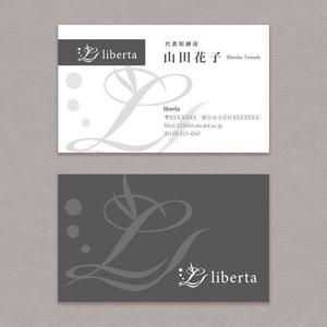Doraneko358 (Doraneko1986)さんのレディースアパレルブランド「liberta」の名刺デザインへの提案