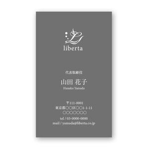 MoA_Create (mori_azuki)さんのレディースアパレルブランド「liberta」の名刺デザインへの提案
