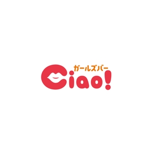 odo design (pekoodo)さんのガールズバー　Ciao!　のロゴへの提案