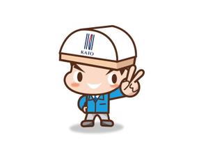 marukei (marukei)さんの建設会社（建築工事）のイメージキャラクターデザインへの提案