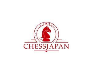 Chapati (tyapa)さんのチェス専門店「ChessJapan」のブランドロゴへの提案