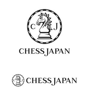 oo_design (oo_design)さんのチェス専門店「ChessJapan」のブランドロゴへの提案