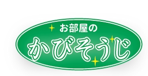creative1 (AkihikoMiyamoto)さんの新商品の商品名ロゴへの提案